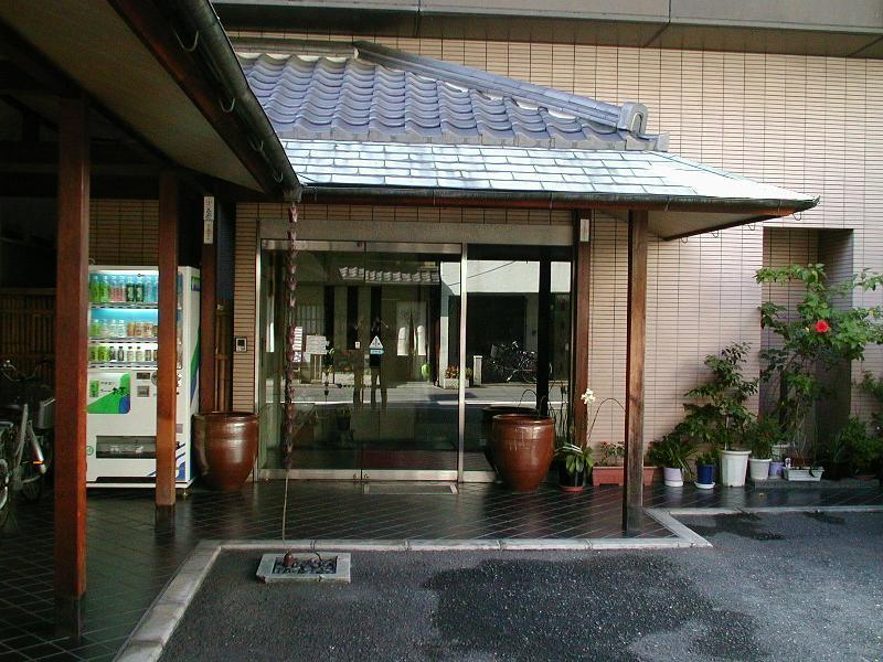 오사카 료칸 구라모토 호텔 외부 사진